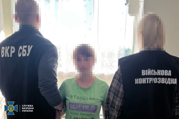 СБУ викрила у Чернігові агентку ФСБ, яка готувала новий удар рашистів по північних регіонах України