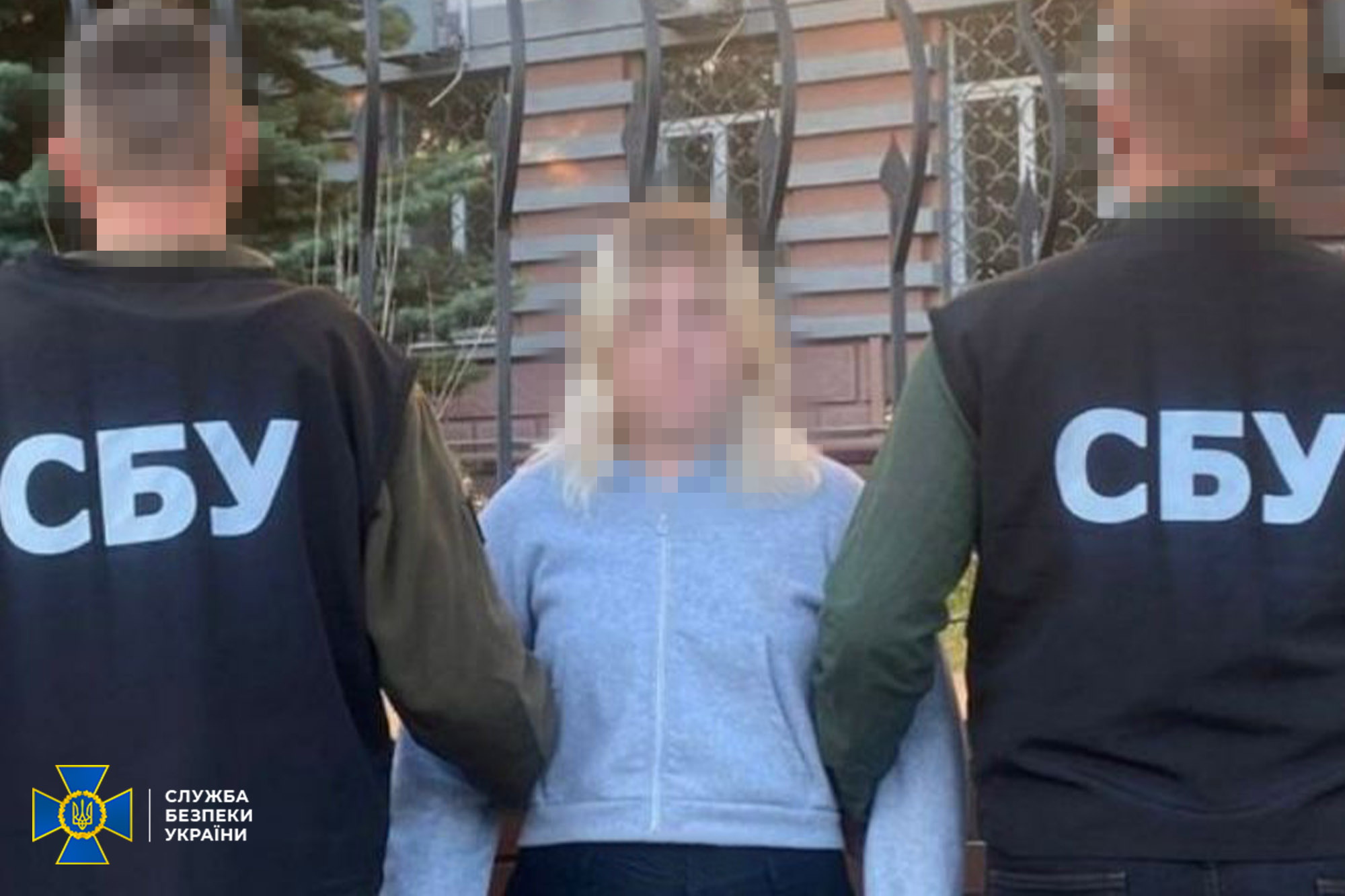СБУ запобігла новим терактам проти військових ЗСУ у Хмельницькій та Дніпропетровській областях