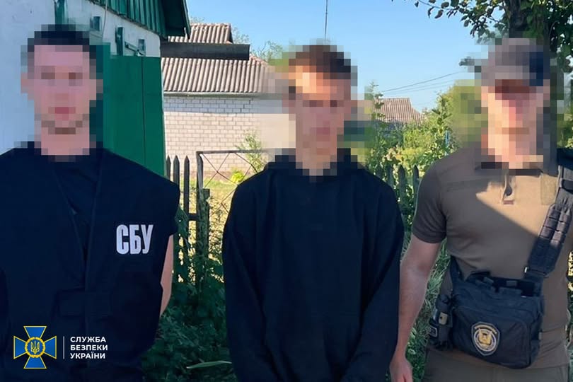 СБУ затримала російського агента, який коригував дронові атаки рашистів по центральних регіонах України