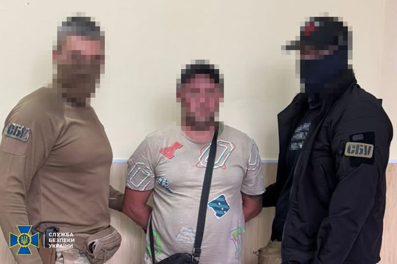 СБУ викрила російського "крота" на одній з ремонтних баз ЗСУ на Донеччині