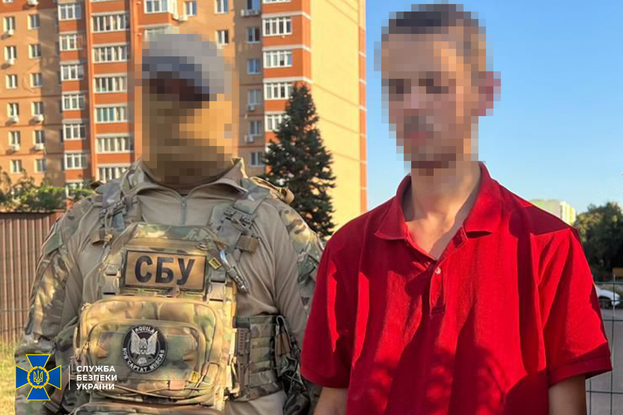 СБУ затримала агента РФ, який готував ворожі обстріли по енергогенеруючих підприємствах України