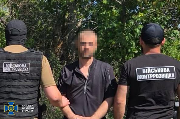 СБУ затримала агента ФСБ, який допомагав рашистам готувати наступ на Костянтинівку