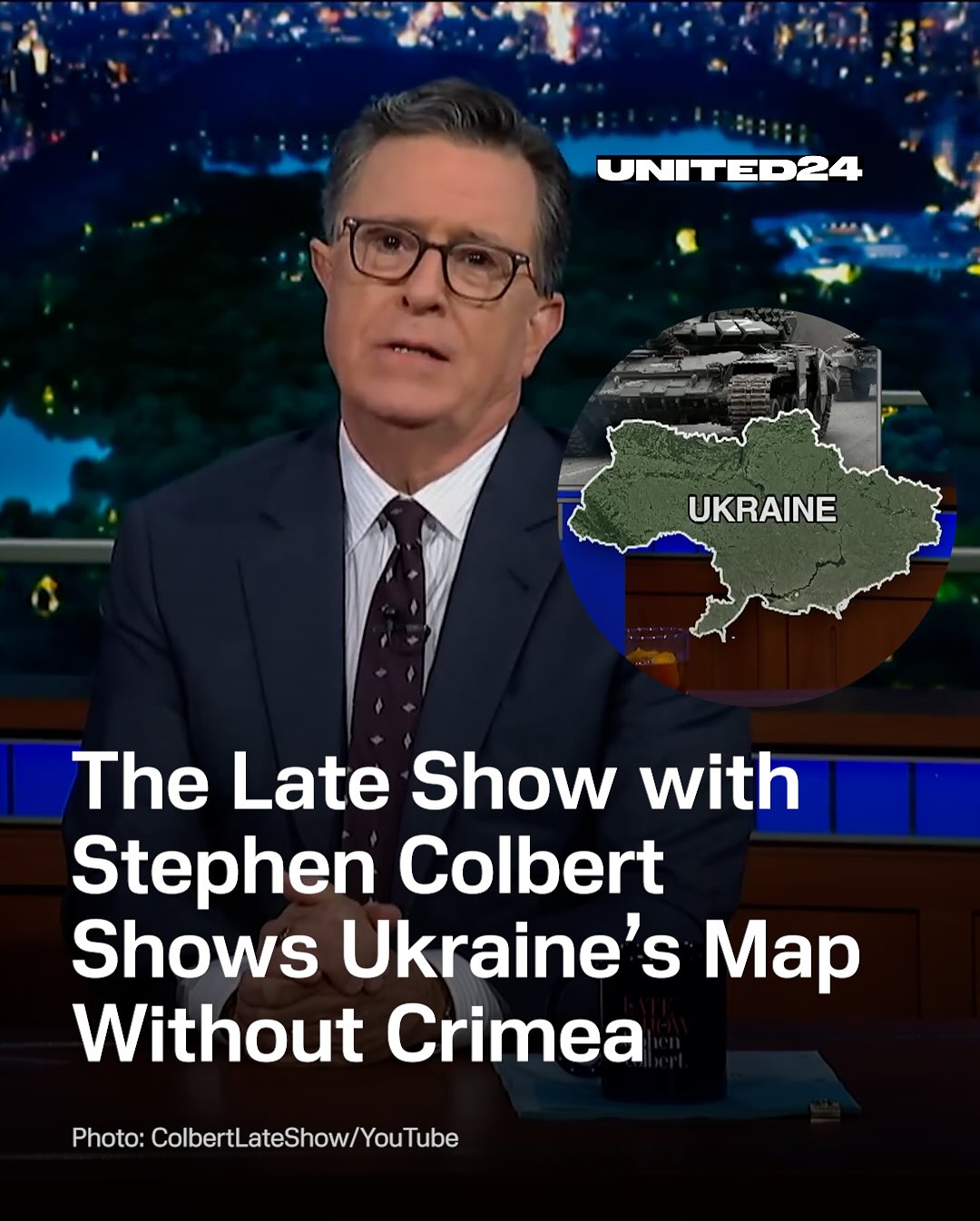 У США популярне вечірнє шоу на CBS показало мапу України без Криму