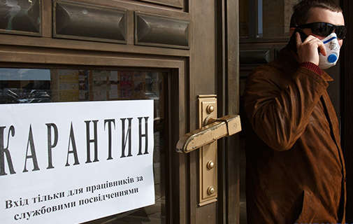 Карантин в Україні продовжать до 22 травня з пом'якшеннями