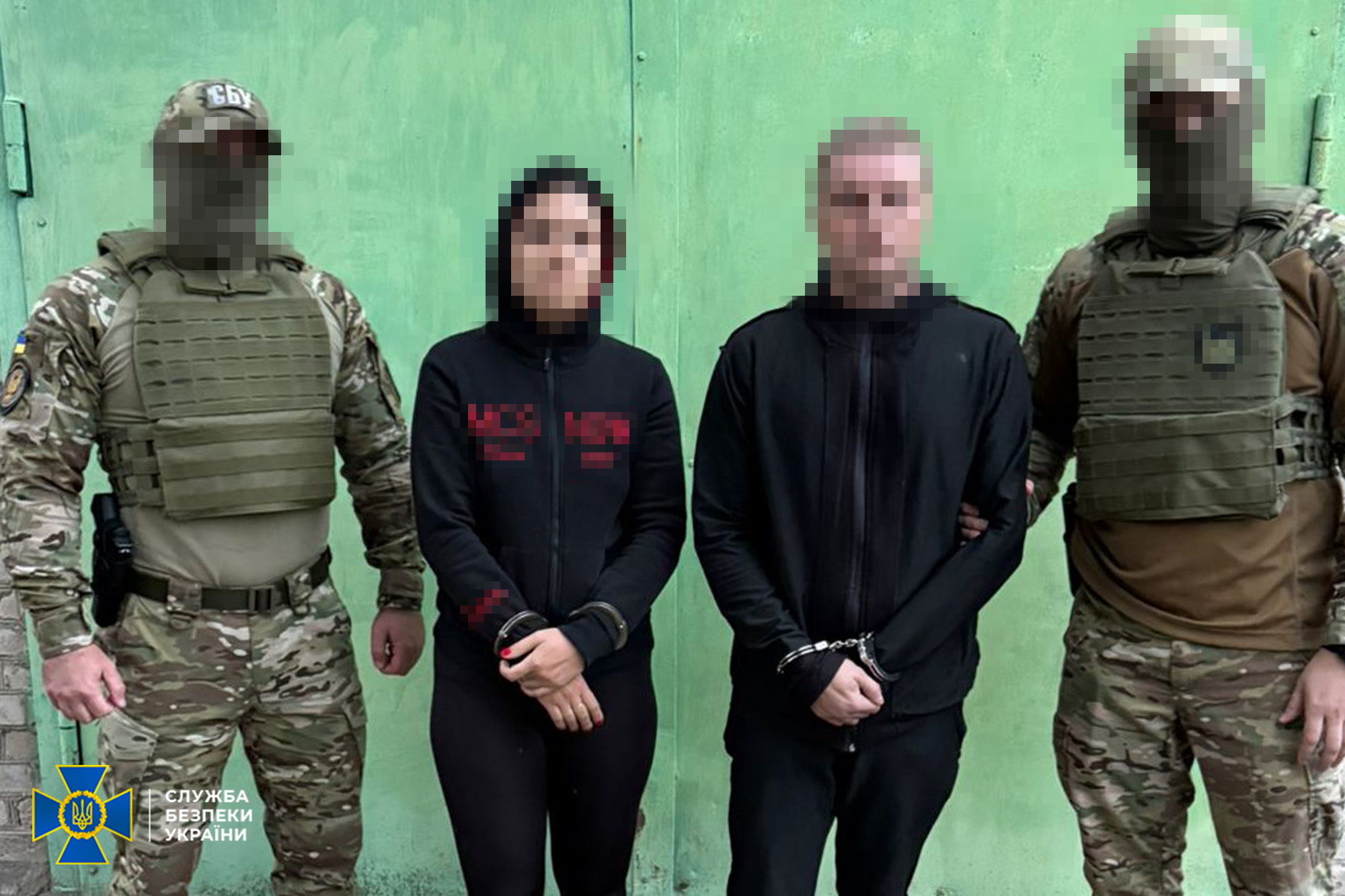 СБУ затримала подружжя агентів РФ, яке намагалося підірвати військових у Запоріжжі