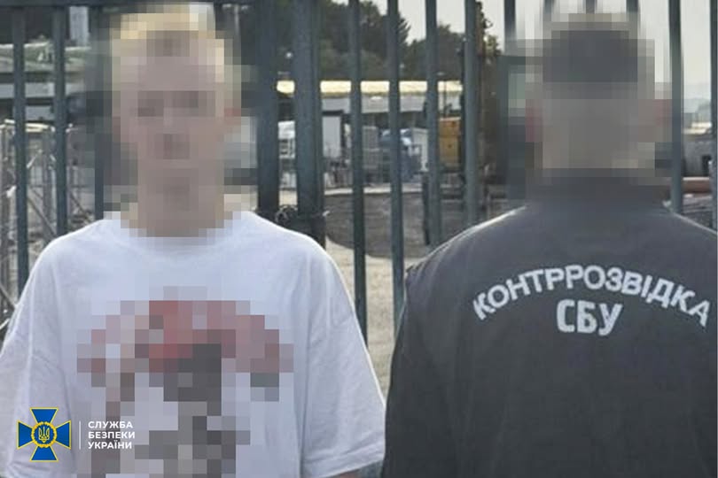 СБУ викрила в Європі агента РФ, який на замовлення рашистів допомагав організовувати теракти в Україні