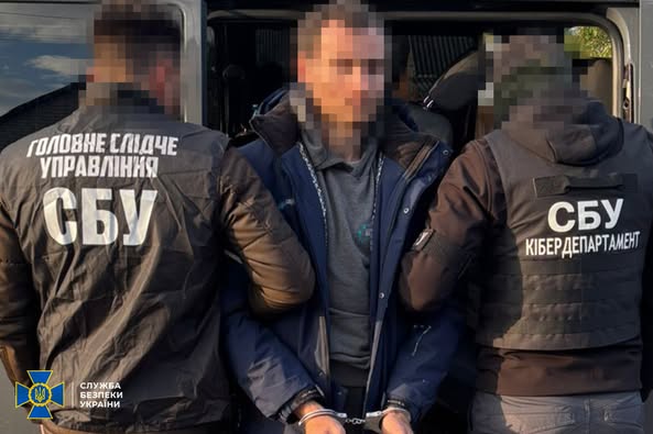 СБУ затримала агента ФСБ, який готував новий масований удар РФ по Миргороду