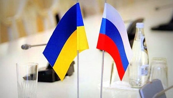 Украина Россия флаг