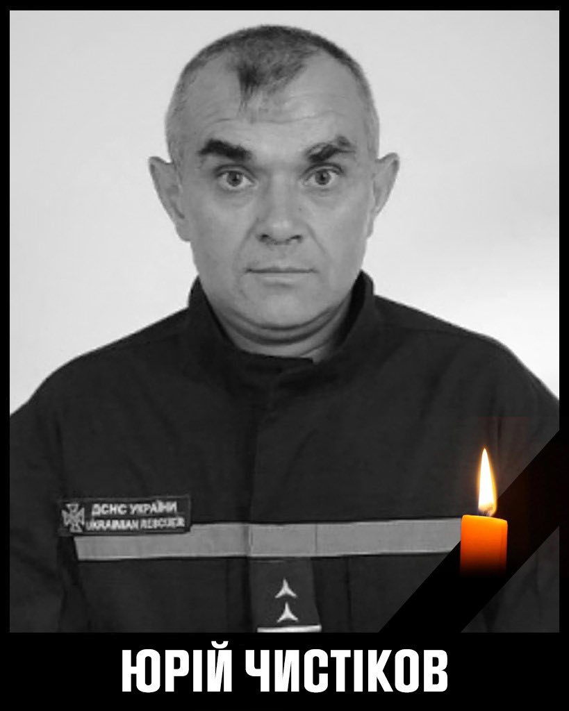 На Харківщині під час повторного ворожого удару загинув рятувальник