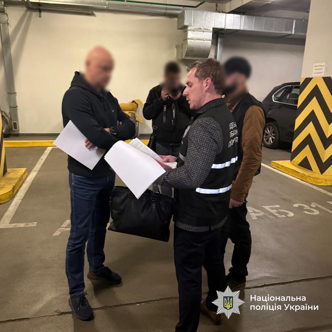 В Офісі генпрокурора розповіли деталі "справи Труханова"  В Офісі генпрокурора розповіли деталі "справи Труханова"