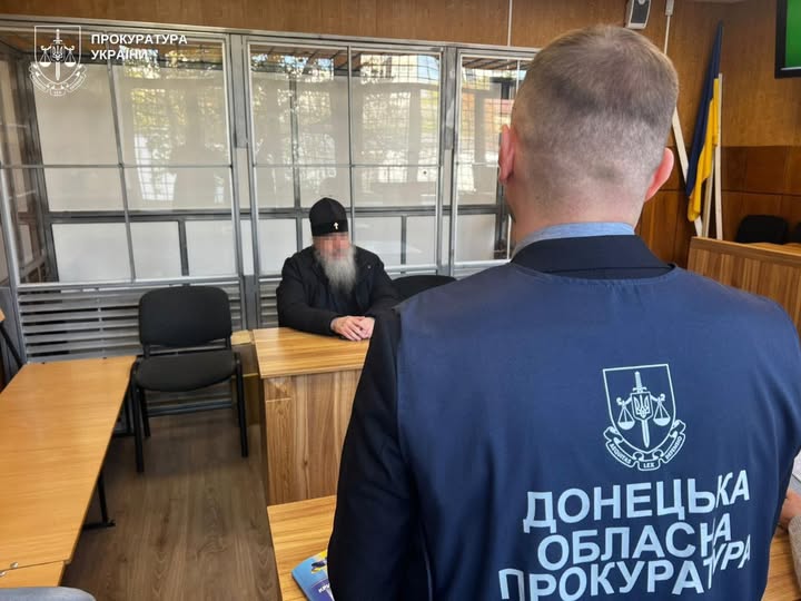 Настоятелю Святогірської лаври повідомлено про нову підозру за злочини проти миру. Його арештовано Настоятелю Святогірської лаври повідомлено про нову підозру за злочини проти миру. Його арештовано