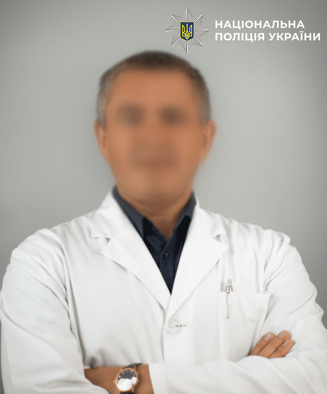 Поліцейські Києва повідомили про підозру пластичному хірургу через смерть пацієнтки під час операції