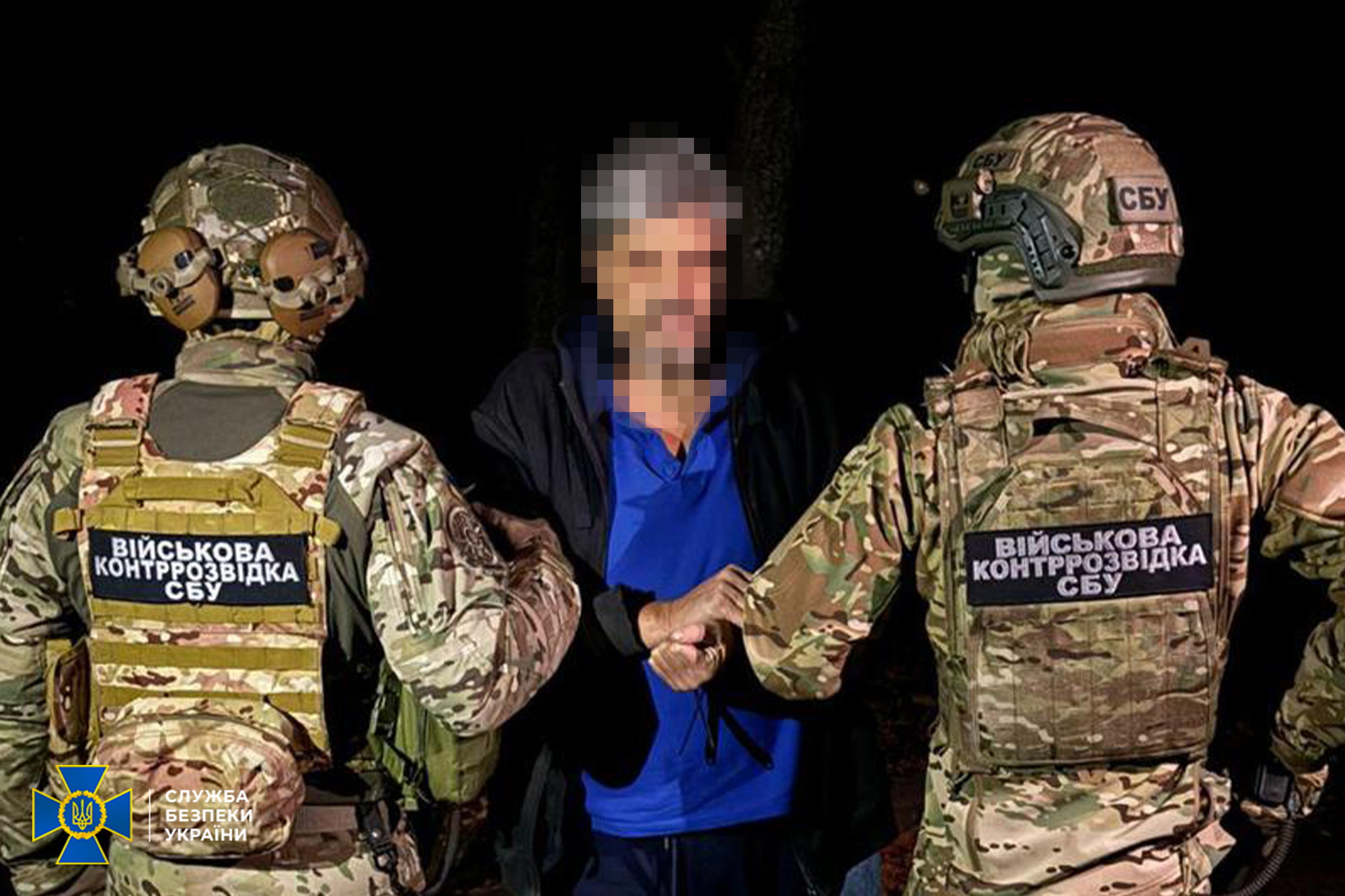 У Харкові затримано агента фсб, який збирався встановити "розтяжку" з гранатою Ф-1 в міському парку У Харкові затримано агента фсб, який збирався встановити "розтяжку" з гранатою Ф-1 в міському парку