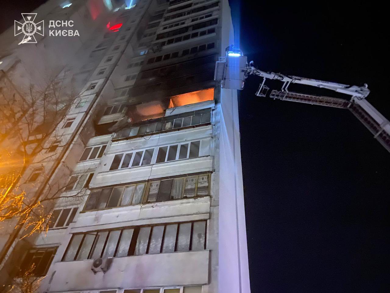 Страшна ніч у Києві: внаслідок російської атаки попередньо загинули три людини