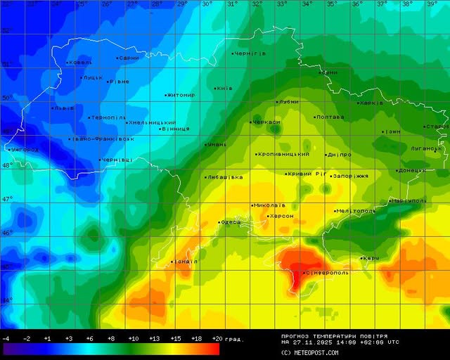 Синоптикиня Наталка Діденко розповіла, якою завтра буде погода та коли прийде похолодання 