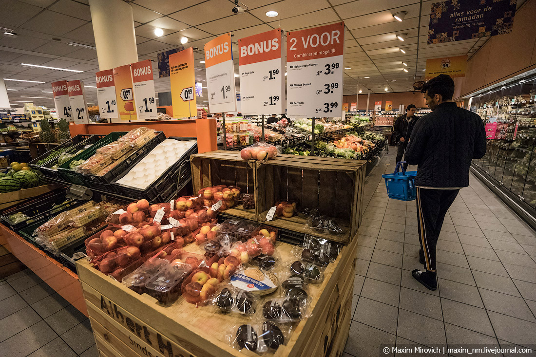Как устроены магазины в Нидерландах. Фото