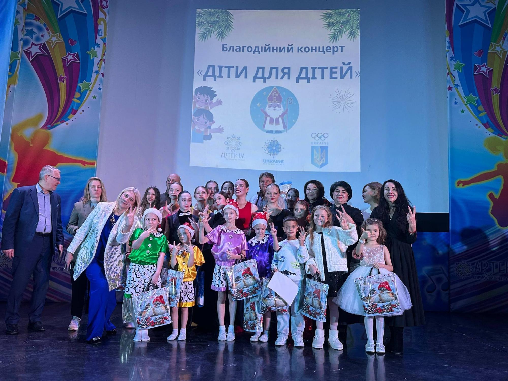 Свято добра. У Міжнародному дитячому центрі "Артек" відбувся благодійний концерт "Діти для дітей"