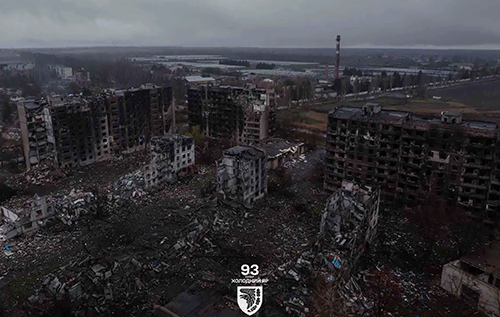 "Пояс фортець" не впаде; РФ не зможе швидко прорвати оборону Донеччини навіть у разі захоплення Костянтинівки — ISW "Пояс фортець" не впаде; РФ не зможе швидко прорвати оборону Донеччини навіть у разі захоплення Костянтинівки — ISW
