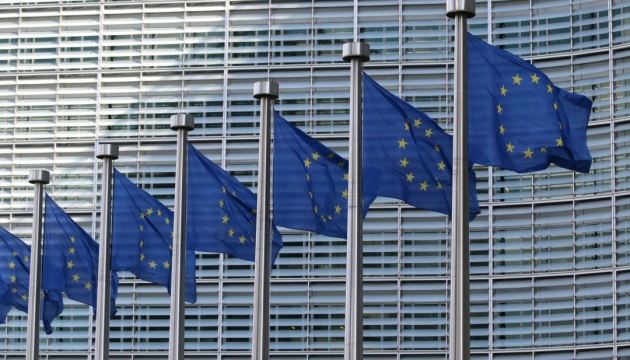 Одинадцять країн ЄС вимагають скасувати право вето при ухваленні рішень у зовнішній політиці Одинадцять країн ЄС вимагають скасувати право вето при ухваленні рішень у зовнішній політиці
