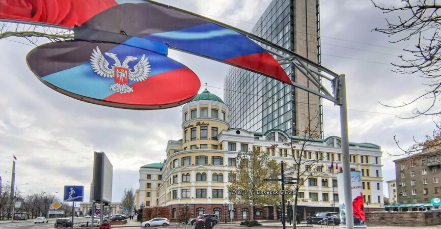 "Донбасс Палас": до чего оккупанты довели самый знаменитый отель Донецка