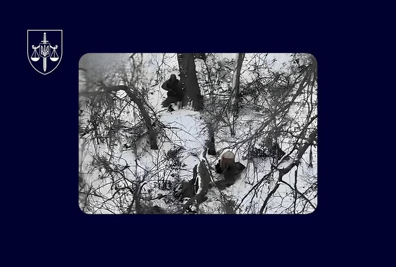 Окупанти розстріляли полонених українських захисників у Покровському районі: розпочато розслідування