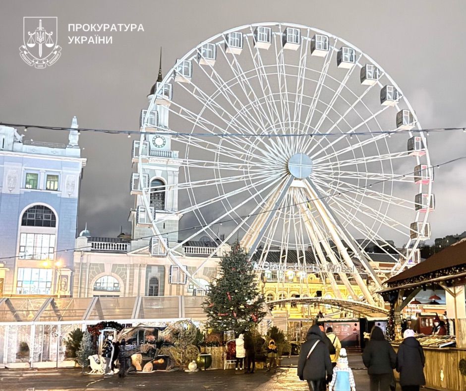 Прокуратура через суд зупинила роботу Колеса огляду на Подолі, атракціон арештовано