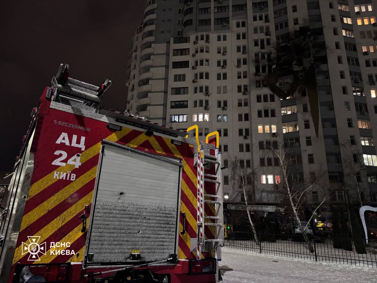 Ворог атакував Київ: чотири людини загинули, 22 постраждали 