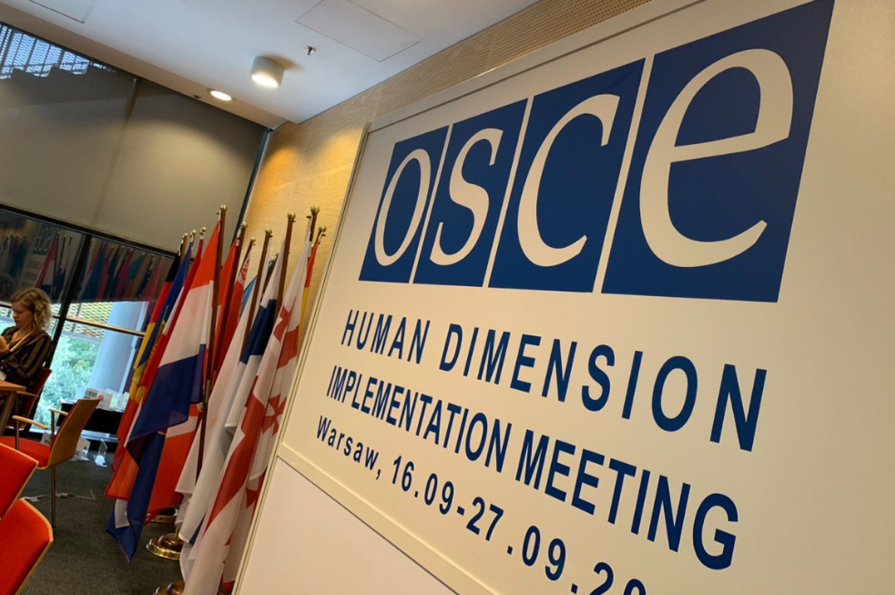 Делегация Украины покинула зал заседаний ОБСЕ из-за заявлений пропагандистов о "российском Крыме"