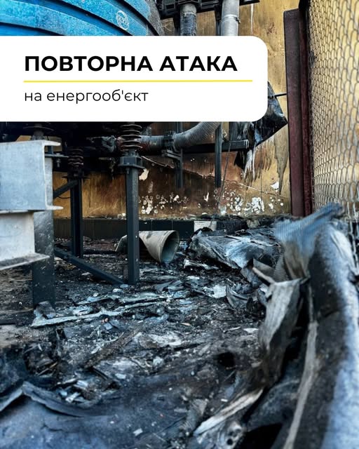 Руйнування колосальні: ворог повторно атакував енергетичний обʼєкт ДТЕК В Одесі 