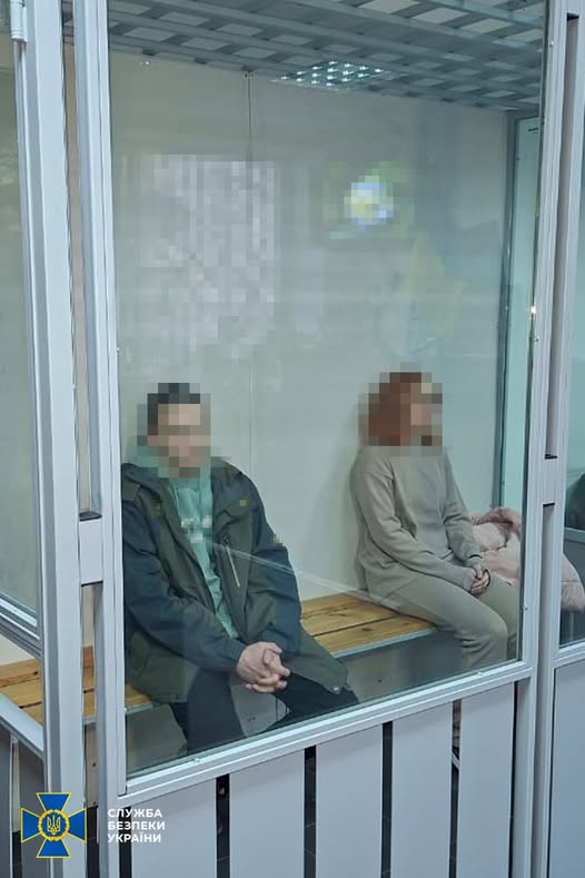 15 років тюрми отримали агенти гру рф, які готували підрив у центрі Києва, - СБУ