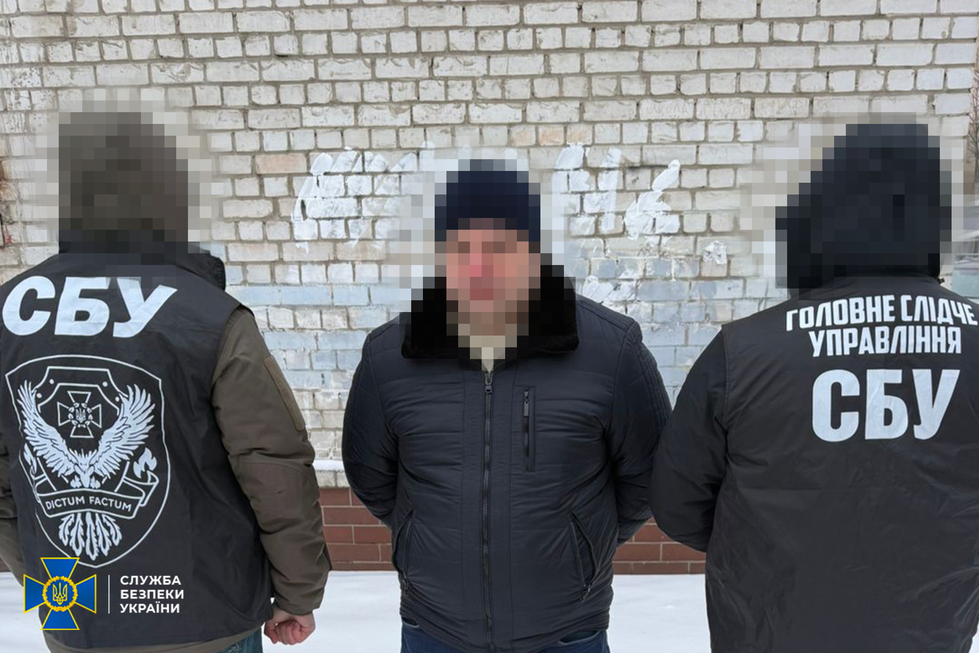 СБУ та ОГП викрили на "ухилянтській схемі" високопосадовця Головного госпіталю ЗСУ