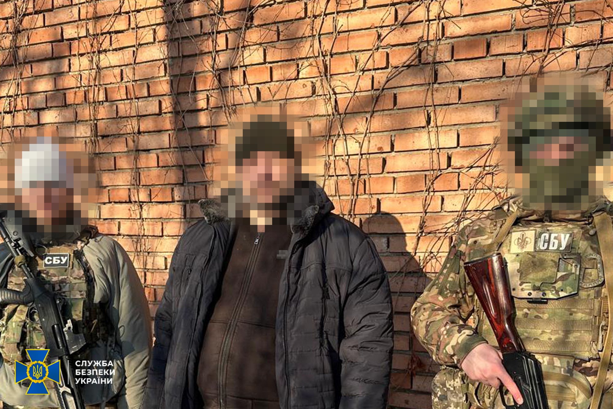 СБУ повідомила про підозру чотирьом псевдоблогерам, які "зливали" у соцмережі позиції ЗСУ