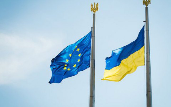 Стефанішина розповіла, коли можуть розпочатись переговори щодо вступу України до ЄС