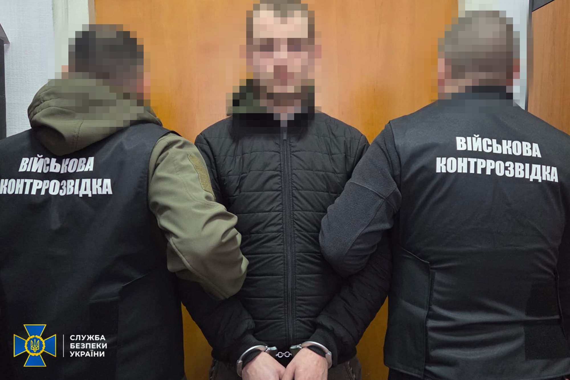 СБУ та Нацполіція затримали "крота" гру рф в одному з підрозділів ЗСУ на Харківщині