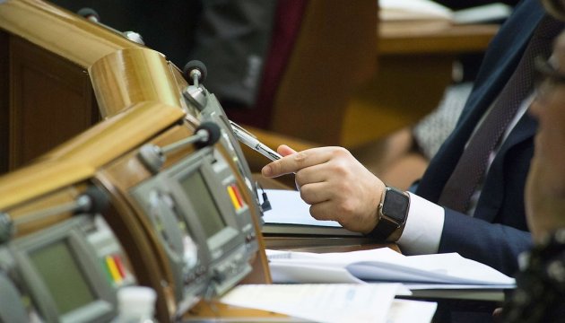 21 народний депутат не проголосував в травні жодного разу, – КВУ
