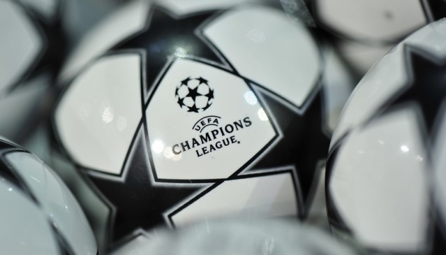 УЄФА скасував результати жеребкування Ліги чемпіонів