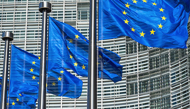 В ЄС погодили надання додаткових 5 млрд євро допомоги Україні
