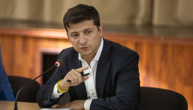 Зеленський відкликав законопроєкт про розпуск КСУ