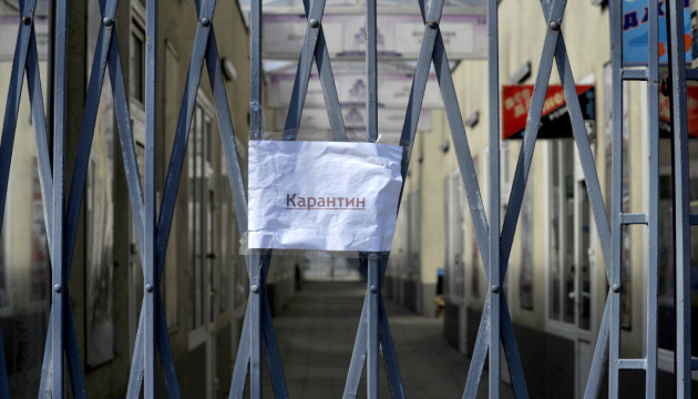 Уряд дозволив роботу непродовольчих ринків
