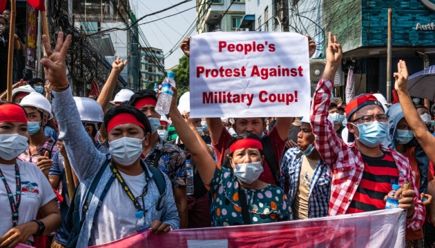 Мьянма протест