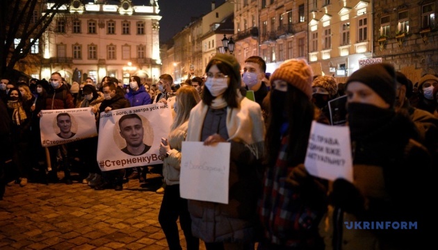 #СтерненкуВолю: у Львові – масова акція на підтримку активіста