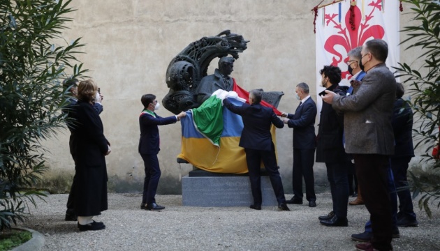 У Флоренції відкрили пам'ятник Тарасу Шевченку