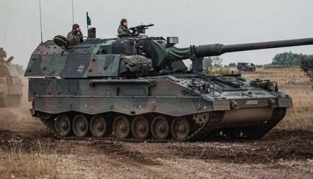 Українські артилеристи завершили теоретичну підготовку із застосування німецьких САУ "PzH 2000"