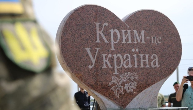 Снєгирьов: Вирішальну роль у деокупації Криму відіграє партизанський рух