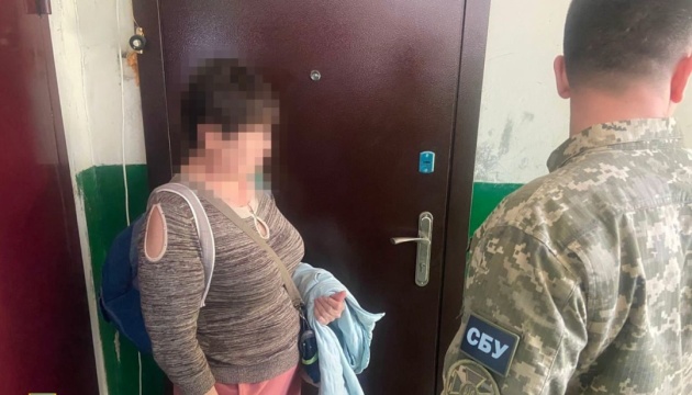СБУ затримала жительку Донеччини, яка «зливала» росіянам дані про ППО в районі Бахмута
