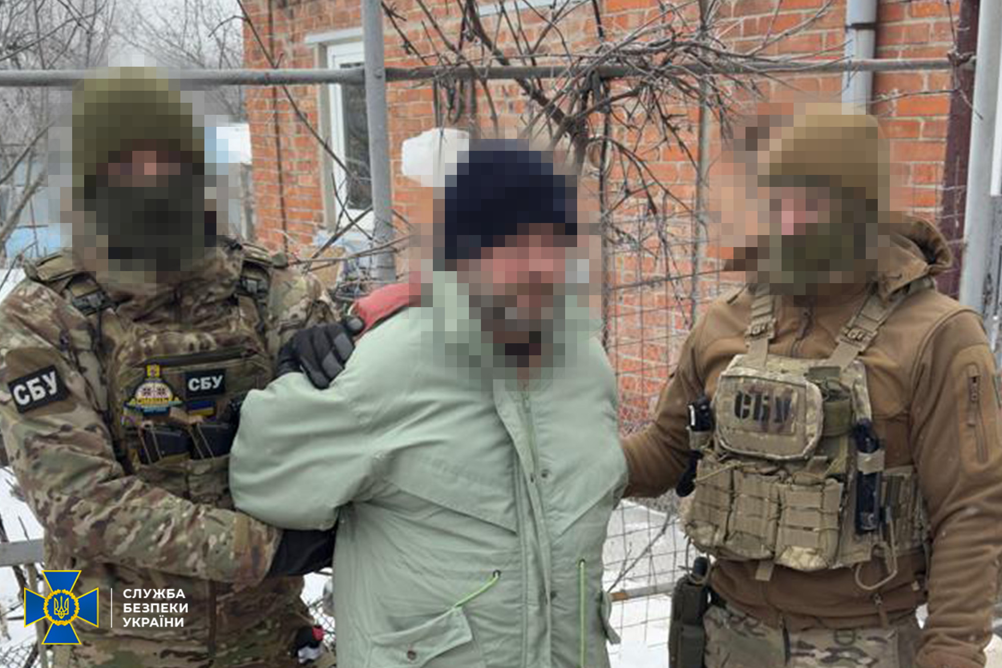 СБУ затримала агента фсб, який наводив авіабомби по Слов'янську і чекав на рашистів