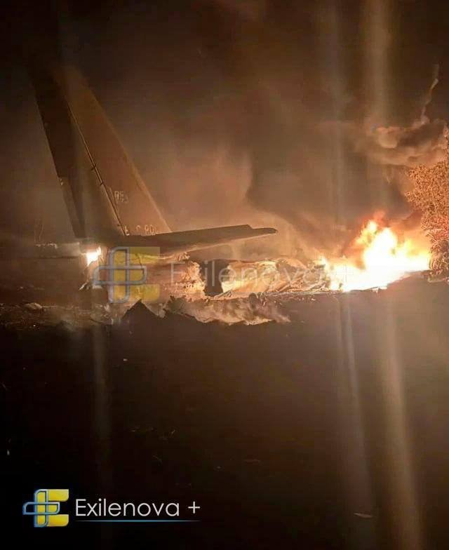 У Росії розбився військовий транспортний літак Ту-154 - ЗМІ У Росії розбився військовий транспортний літак Ту-154 - ЗМІ