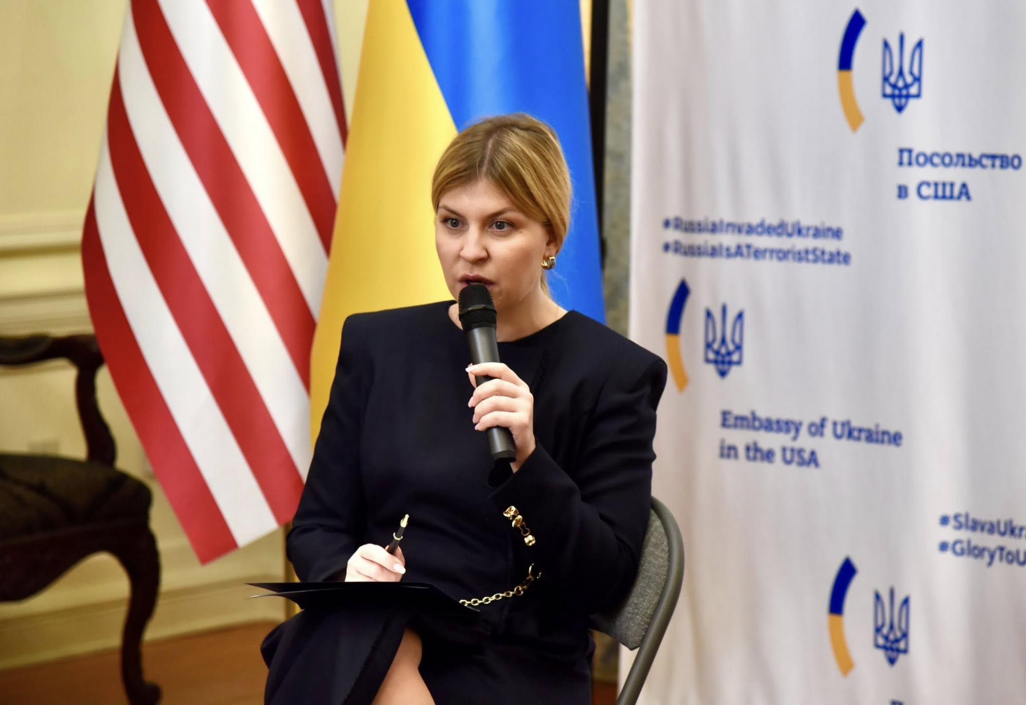 США оголосили Україні демарш через атаки на порт у Новоросійську, - Стефанішина