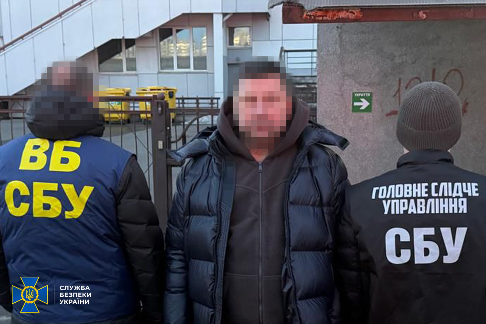 СБУ викрила схему із масового виробництва та продажу підроблених посвідчень правоохоронців