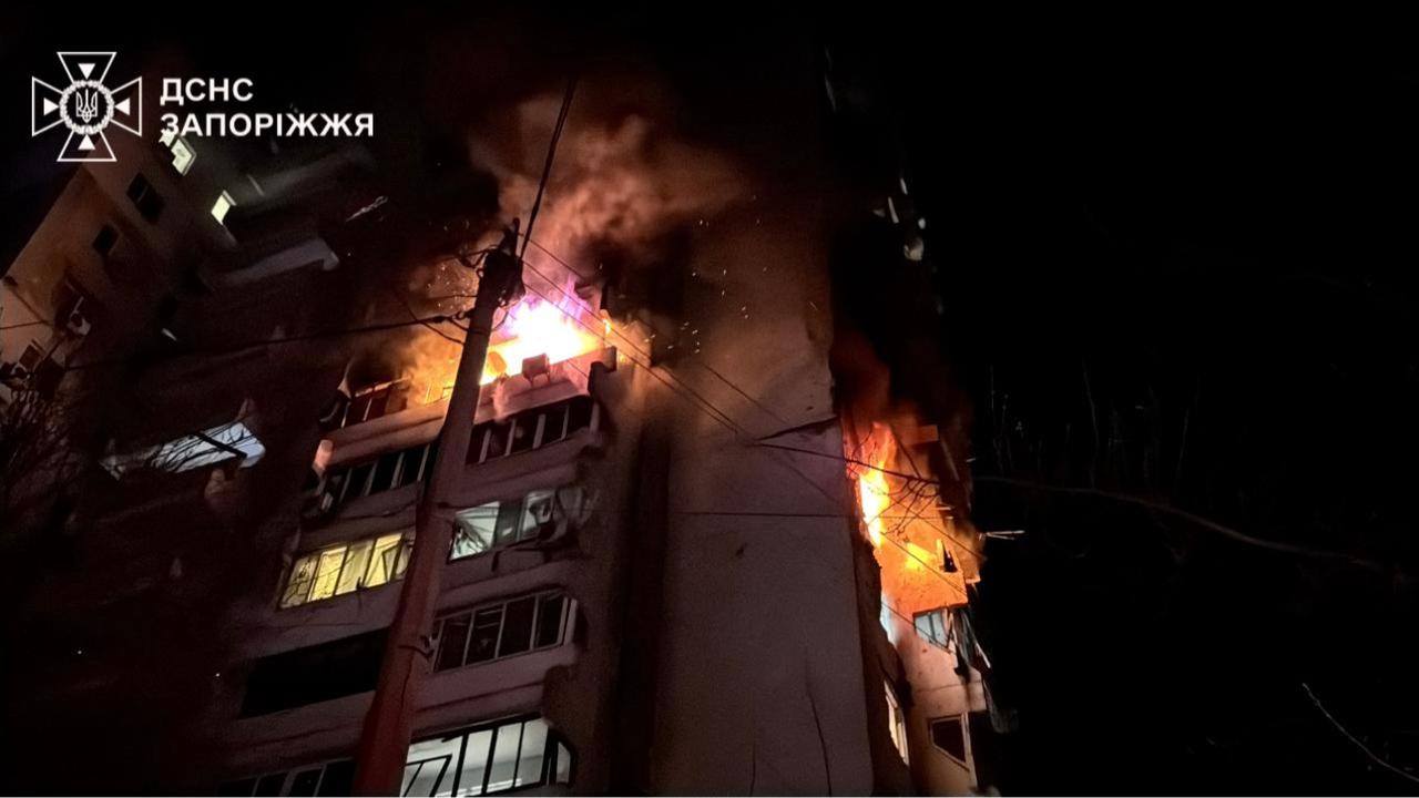 Запоріжжя: внаслідок комбінованого російського удару по місту загинула людина
